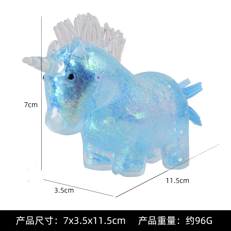 2024 New Design TPR Unicorn Squeeze Toy Sugar Maltose Filled Stress Ball Toys Hot Sell