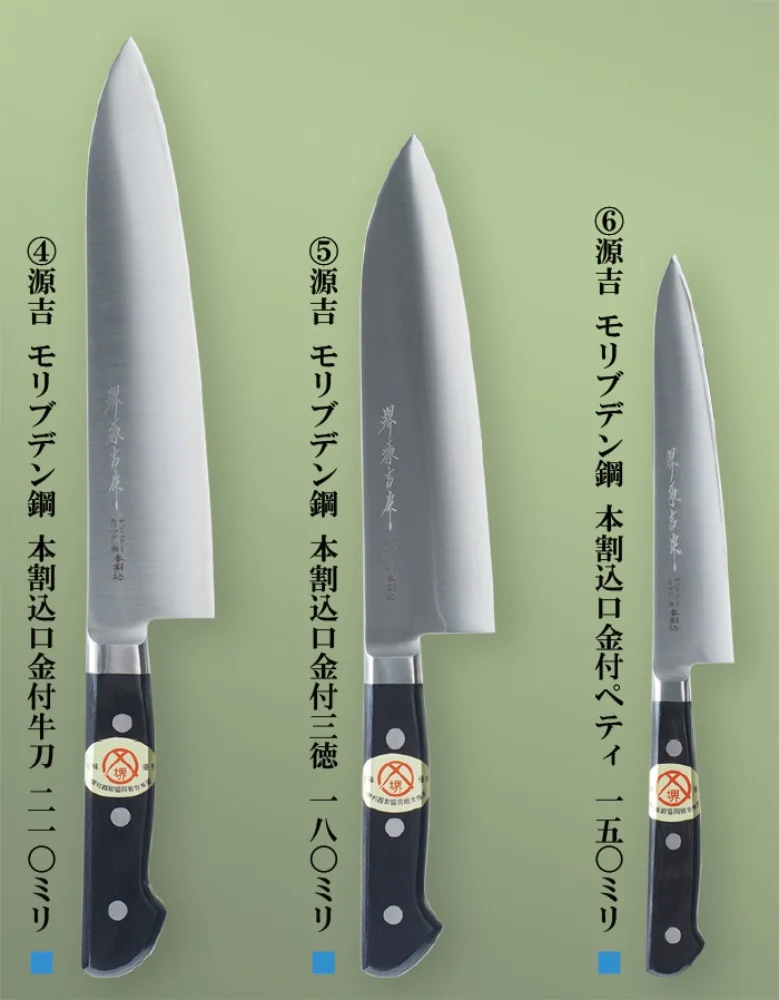 Long lasting sharpness double edged handmade chef knives for men