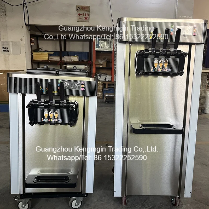 New Ice Cream Machine Cart Big Ones Ice-Cream Making Frozen JM-S20B Rolling Icecram Syrup Smart Vending Small Italian Cornet
