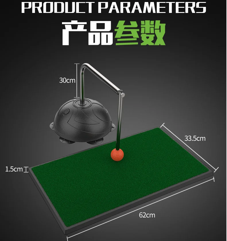 360 Rotating Golf Swing Trainer Hitting Training Swing,  Portable Practice Outdoor Power Flex Mat Ball Trainer with Suction Cup