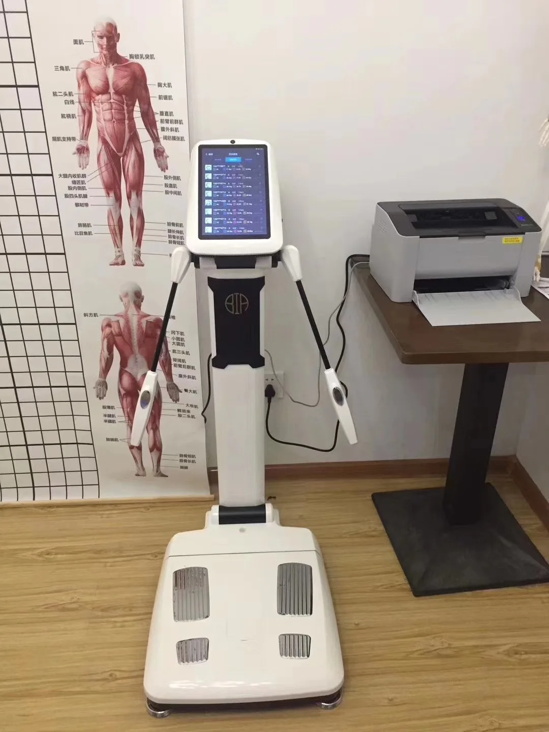 Factory price 3D  Body Health Analysis Spirometria Body Analysis Muscle Mass Body Fat Composition Scanner