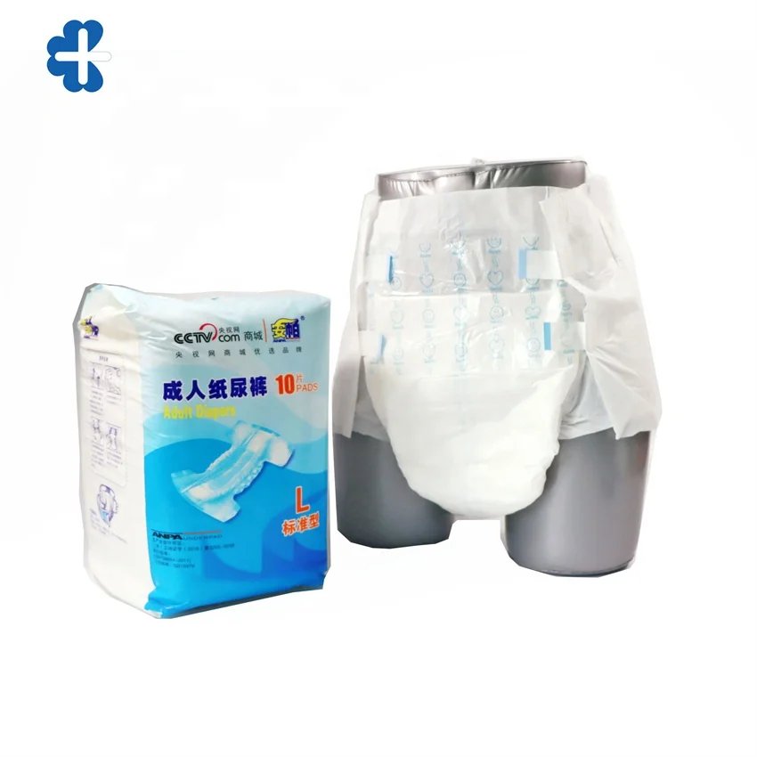 Wholesale  Incontinence Waterproof Comfortable and Soft Adult Diapers for Elder In China Factory
