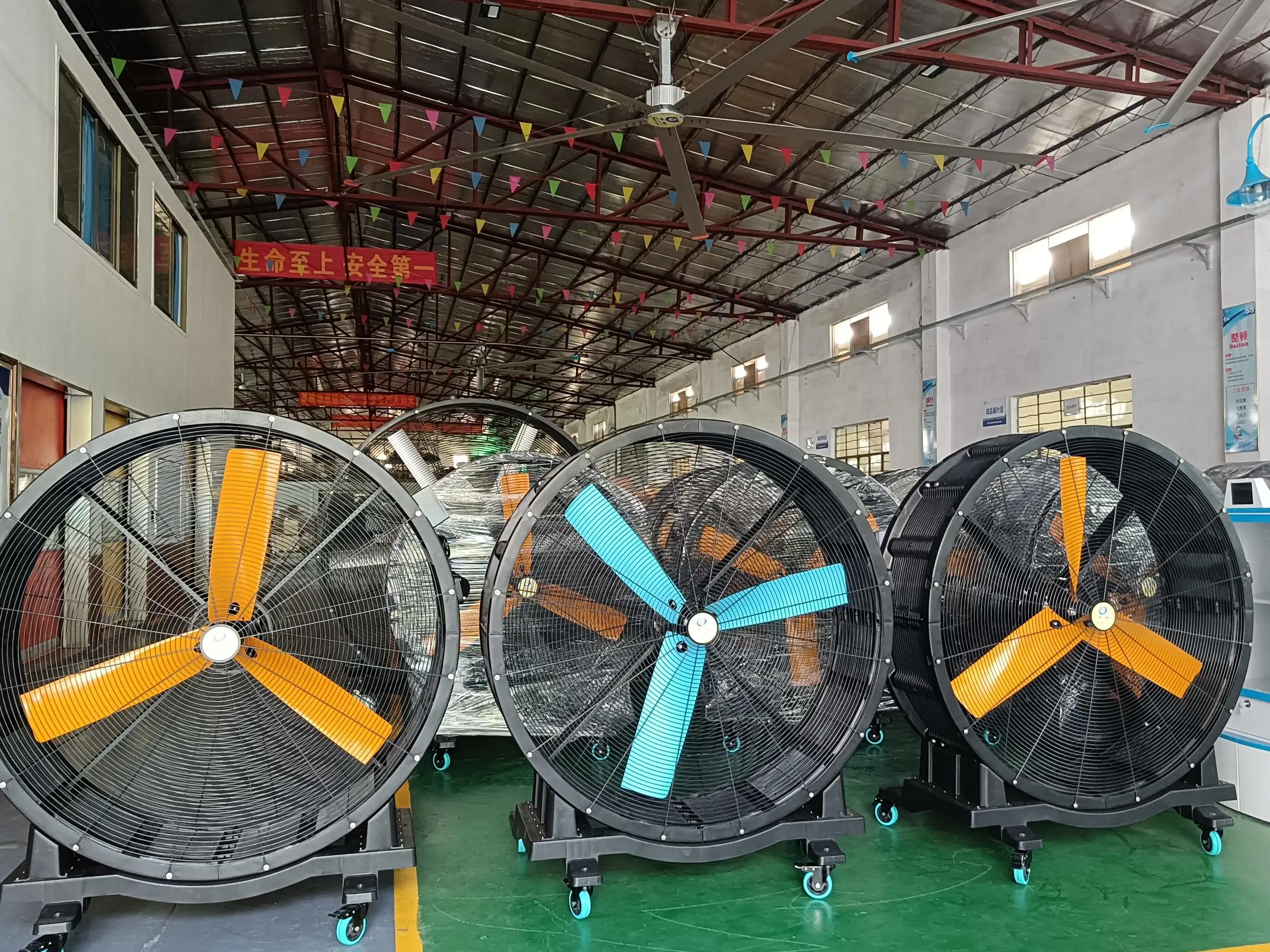 QX Portable 1.25m diameter small ventilation fan Outdoor BLDC Fans