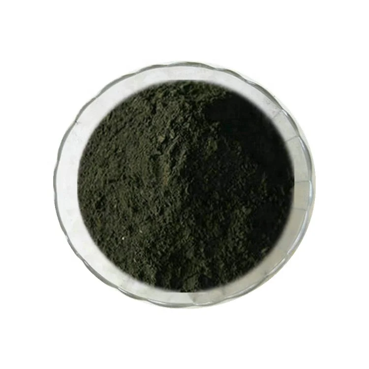 Hydrogenation catalyst Platinum dioxide with purity Pt 85%