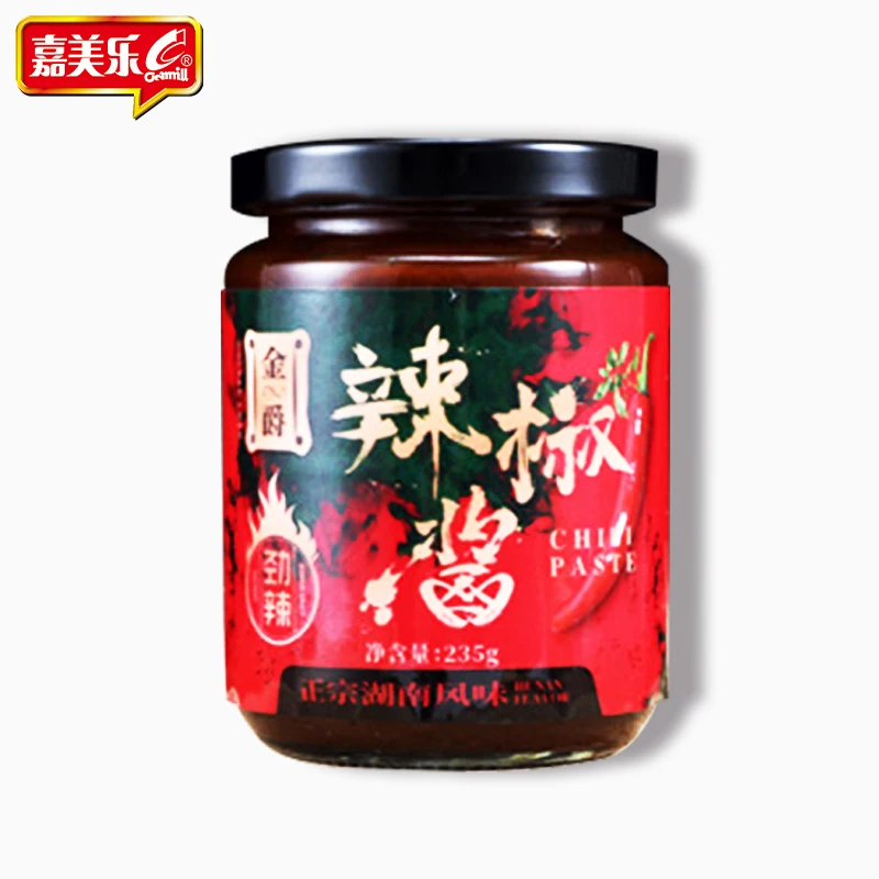 Free samples Halal Chinese Taste Wholesale Cooking Cuisine Recipes OEM Factory Chili Sauce Chilli Sauce