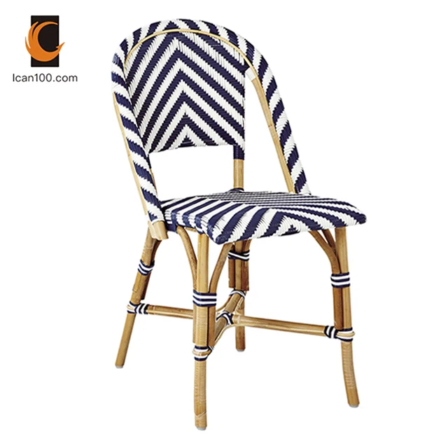 Уличное плетеное кресло из ротанга американского стандарта для сада, французского бистро, кафе с алюминиевой веревкой