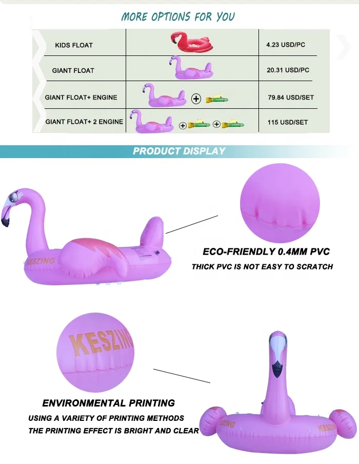 New Product Swimming pool toys water bed motorized inflatable falmingo pool float