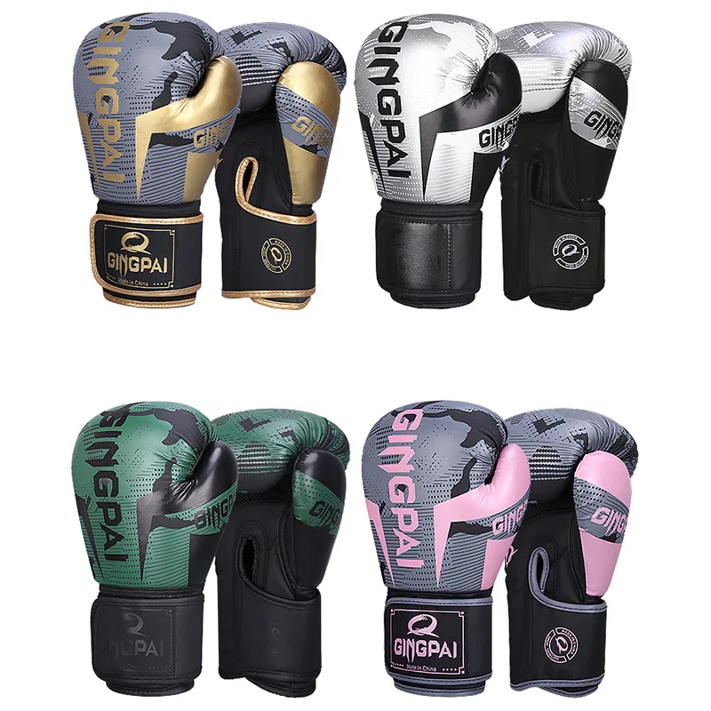 2024 High Quality Professional Training Pu Leather Boxing Gloves Camouflage boxing gloves
