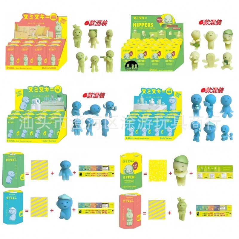 SS Hot Selling Smiski Hipers Luminous Blind Box 1234 Generation Mini Figure Night Glowing Car Ornaments