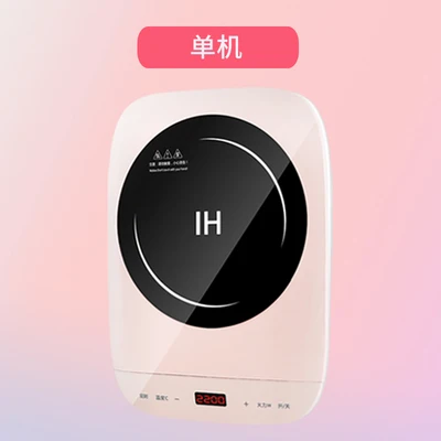 
TZ-208A Household Induction Cooker Small Hot Pot One Fully Automatic Battery Stove Mini Energy-saving Cooking 