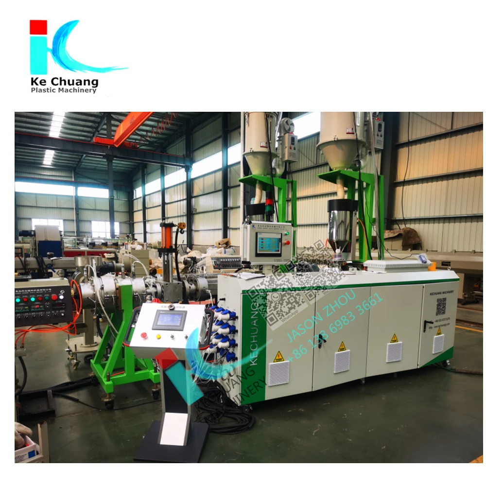 good price / PLASTIC PE PIPE EXTRUDER MAKING MACHINE/KC PLASTIC MANUFACTURING MACHINE IN STOCK