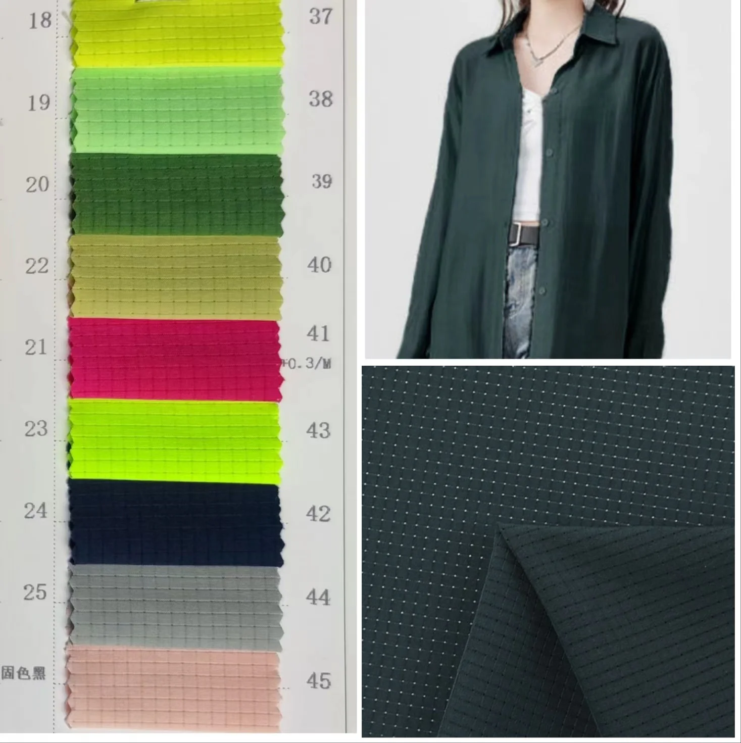 high quality woven soft 4 way stretch polyester spandex fabric 125gsm punched hole for sports wear, outdoor activities cloth