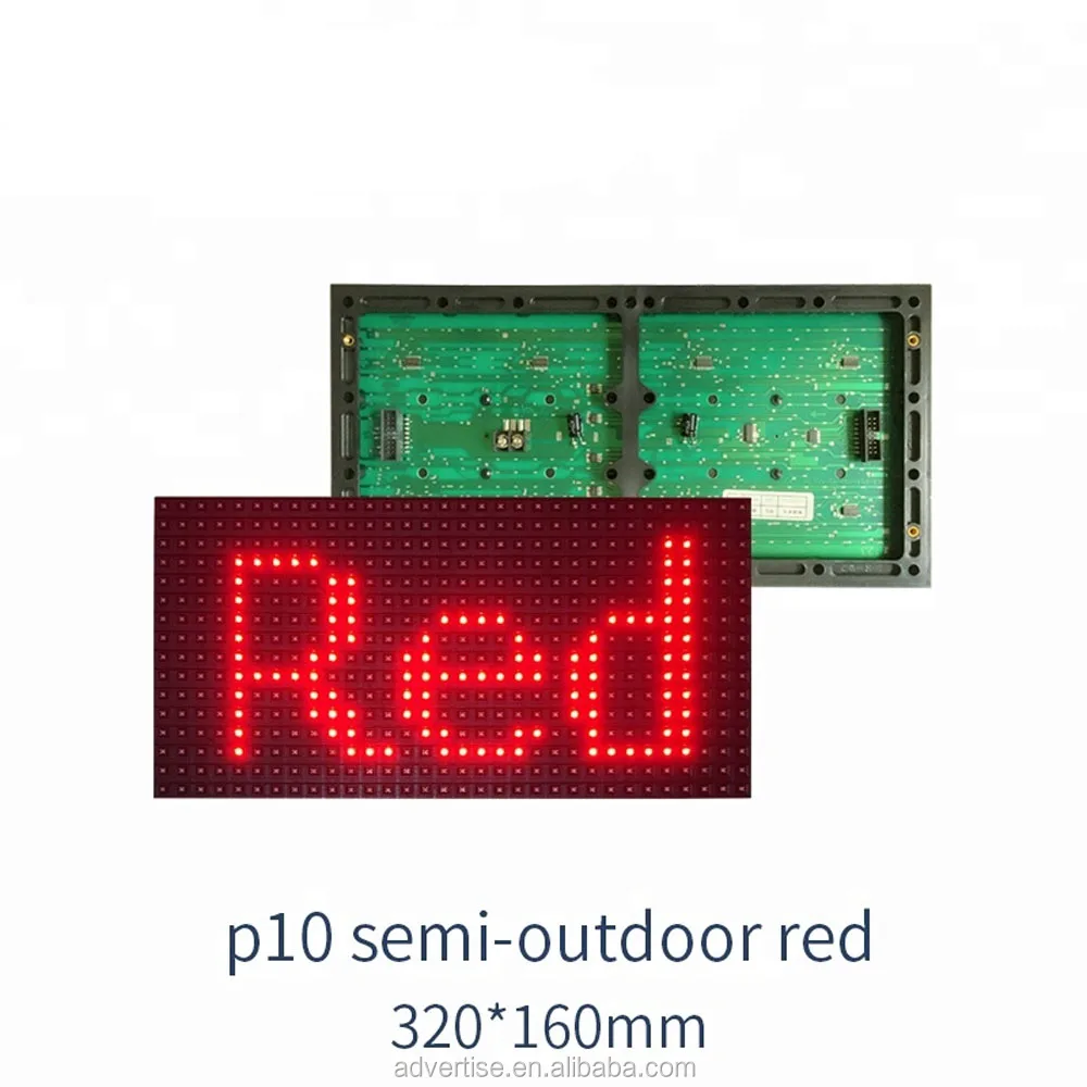 RGB Outdoor P10 320X160 LED Display Module