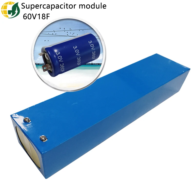 1 Million long cycle YKY capacitor 60V18F super capacitor battery power module 48V 60V ultracapacitor for starter power supply