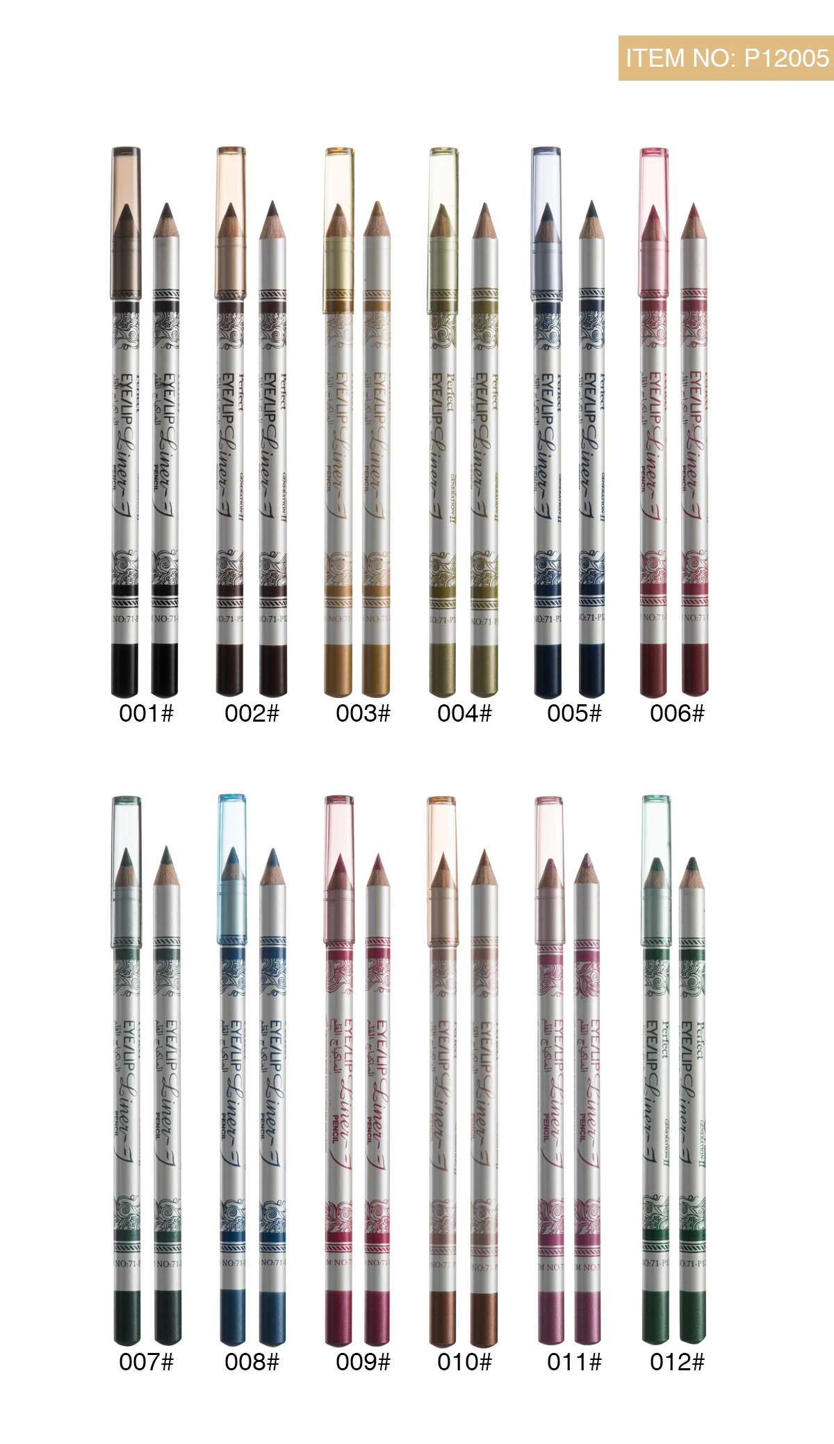 MENOW P12005 matte waterproof lipliner lip liner pencil high quality long lasting lipliner pencil