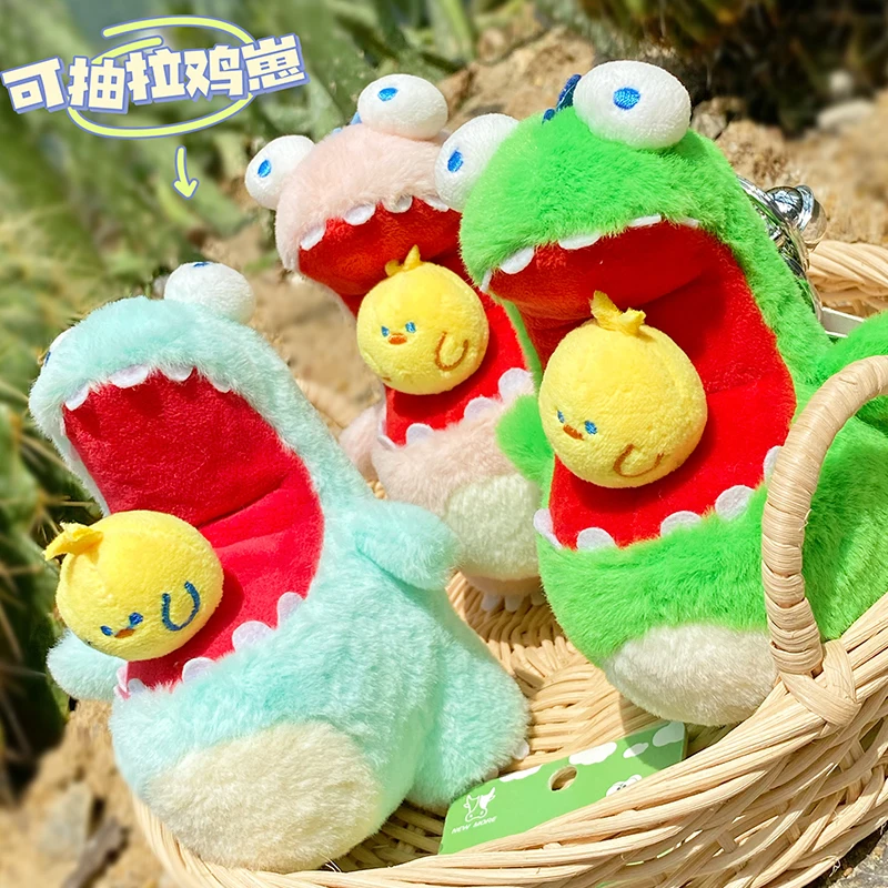 Vending Machine Doll Stuffed Animal Plush Keychain Pendant Dinosaurs Eat Chicken Mini Plush Toy