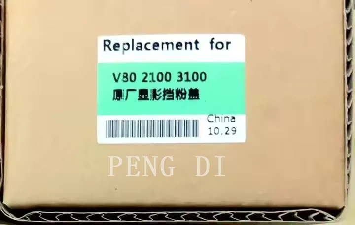 Compatible Developing Unit V80 Essential Office Equipment for Printer Supplies