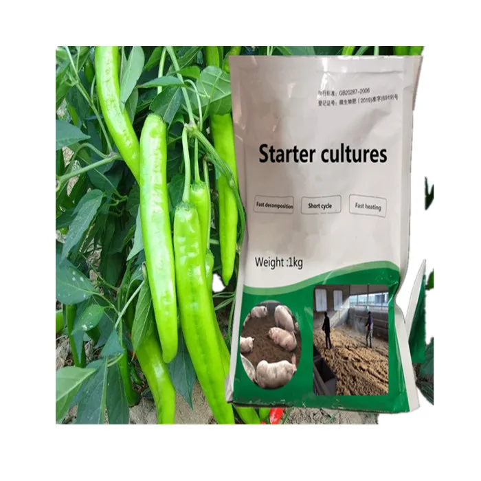 MAYJOY Organic fertilizer starter for  compost machine into fertilizer (whatsapp:008618137186858)