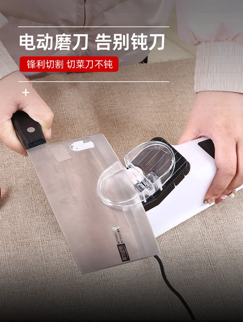 Portable Double-Sided Electric Knife Sharpener Small Household Kitchen Knife Scissors Sharpening Stone Steel Plastic