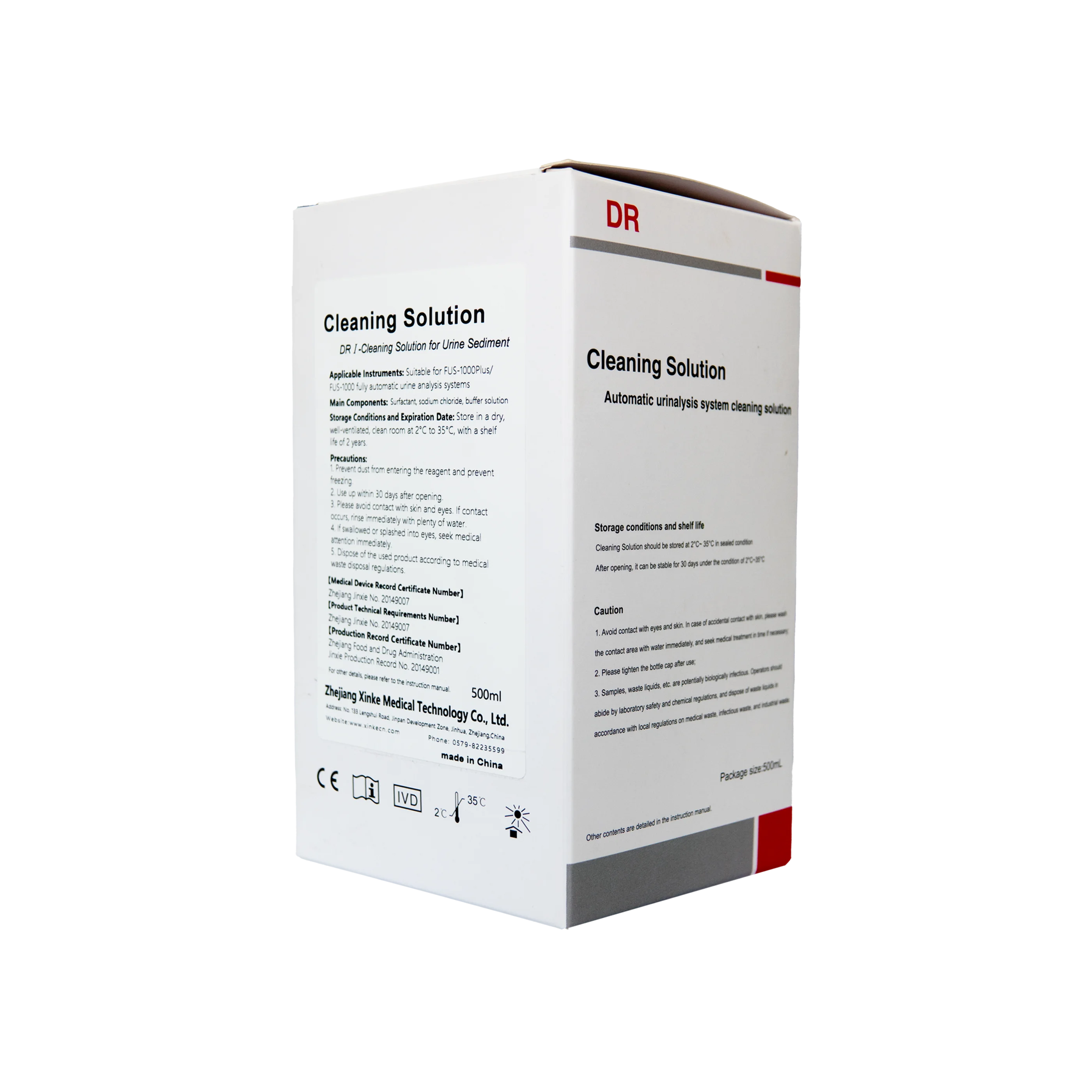 Dirui FUS-1000Plus/FUS-1000 DR-II Cleaning Solution Urine Sediment analyzer