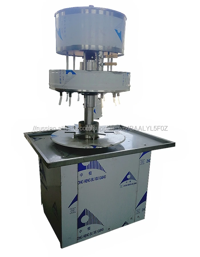 Китай лучшая цена пиво бутылка розлива производителей