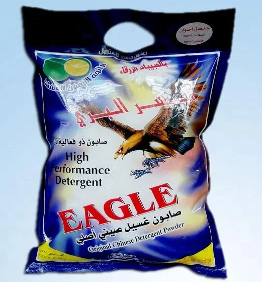 OEM/ODM detergent washing powder high foam