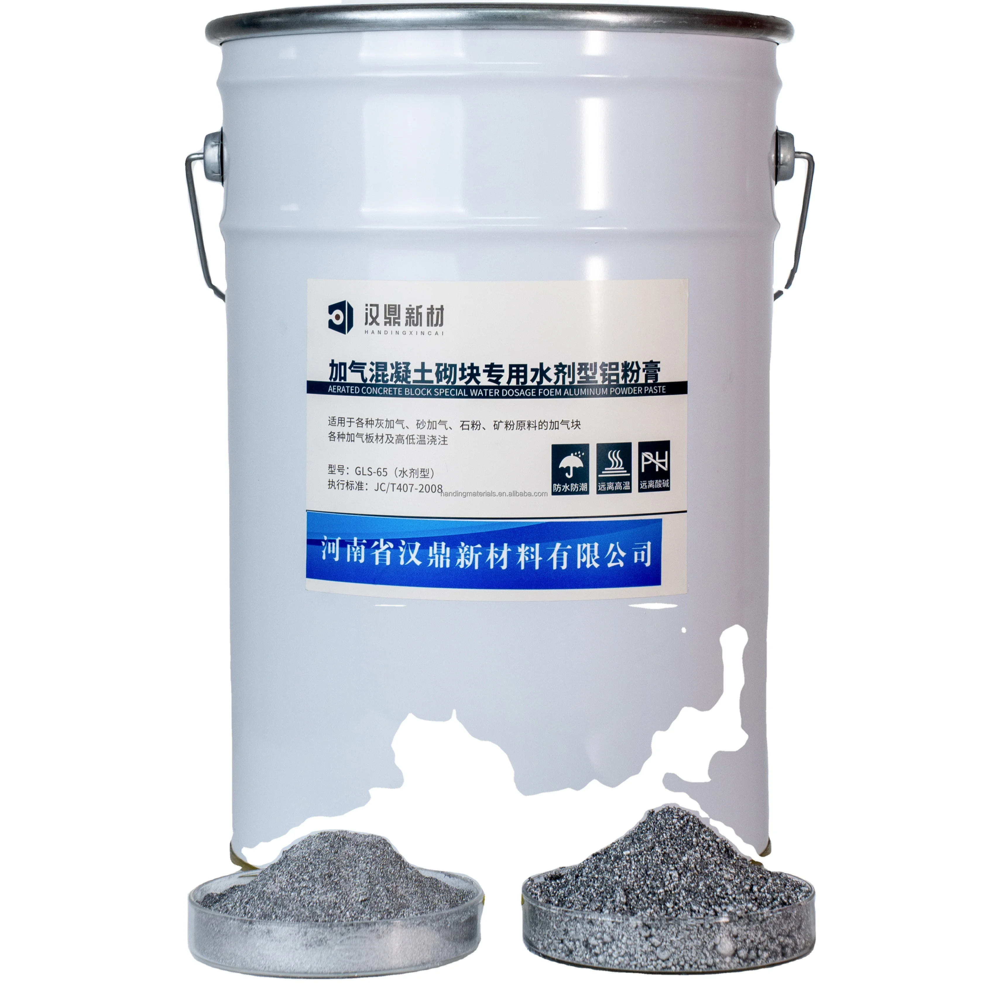 Acc Blocks and Alc Panel Material for Aluminum Powder Paste From HANDING COMPANY