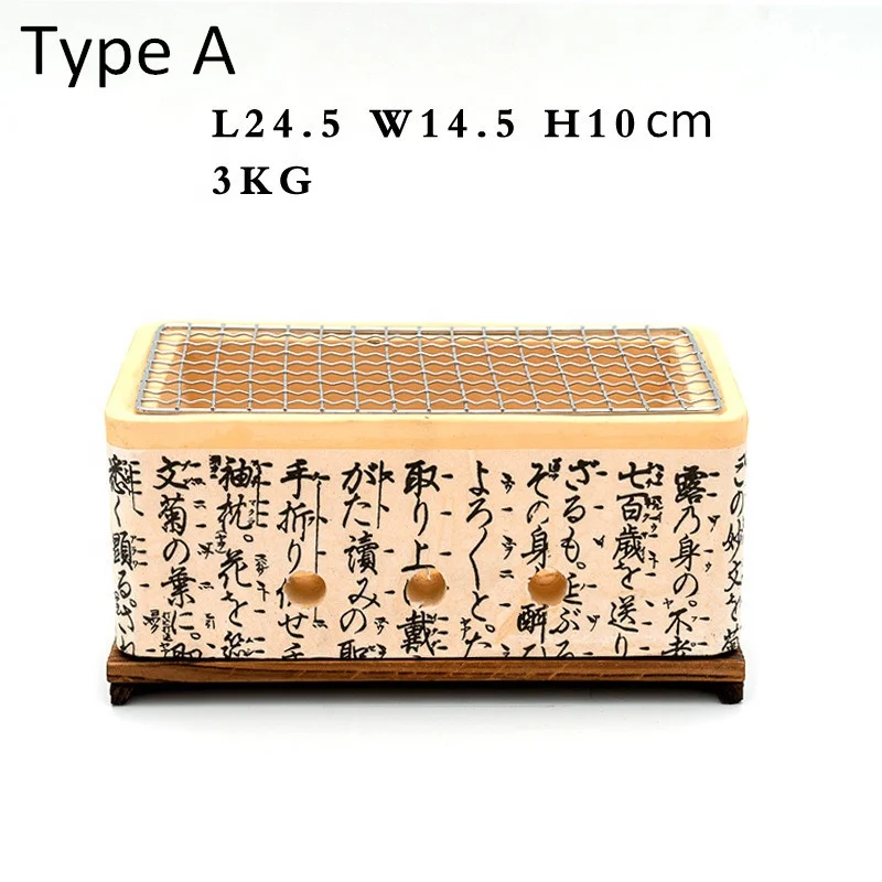 Restaurant Clay Home Korean Bbq Grills Japanese Style Cooking Charcoal Tabletop Barbecue Grill