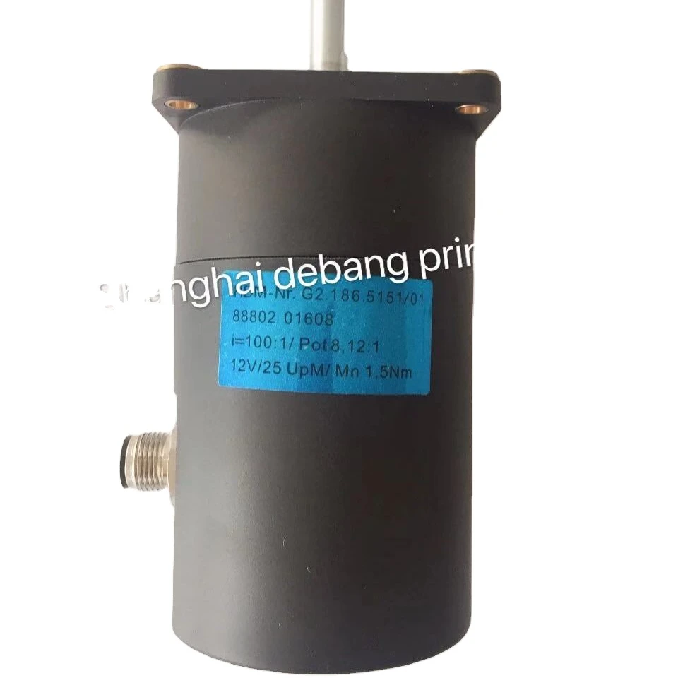 New G2.186.5151 HDM Servo Motor Press Machine Parts
