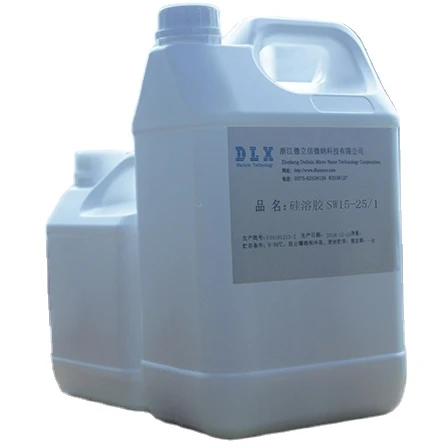 Best wholesale industrial grade purity 99% SW15-25/1 colorless acidic silica sol