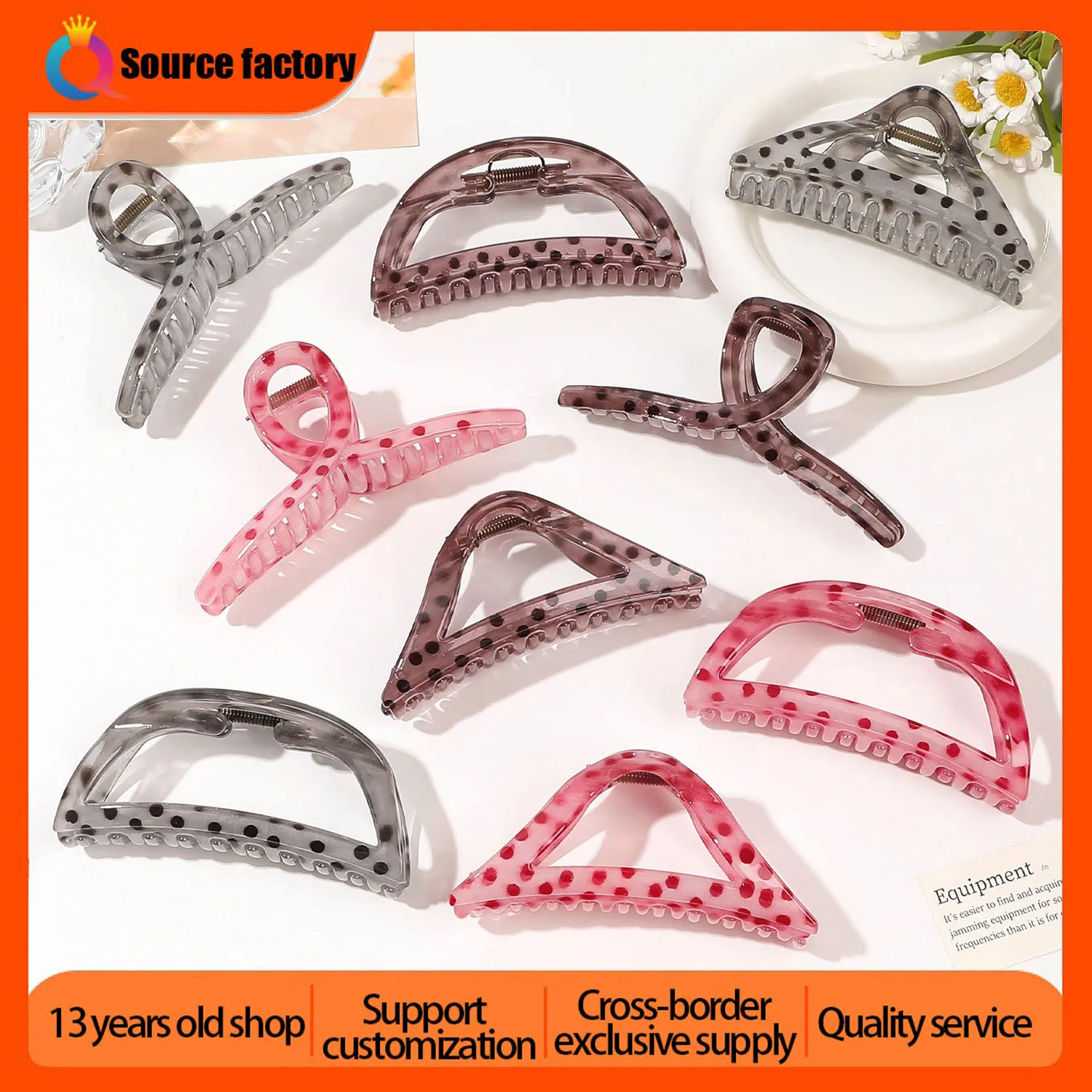 QIYUE PC Polka Dot Jelly Hair clip Advanced sense fashion hair clip shark clip