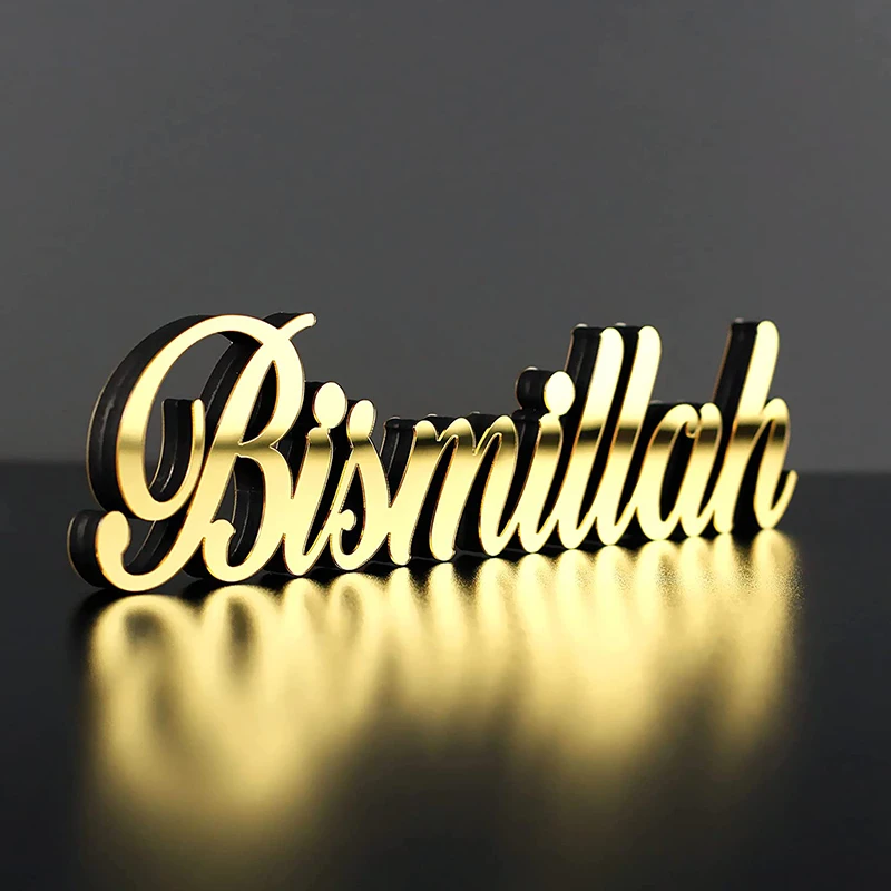 2022 New Arrivals Ramadan Decorations Muslim Eid Mubarak Ramadan Gold Wooden Desktop Decoration