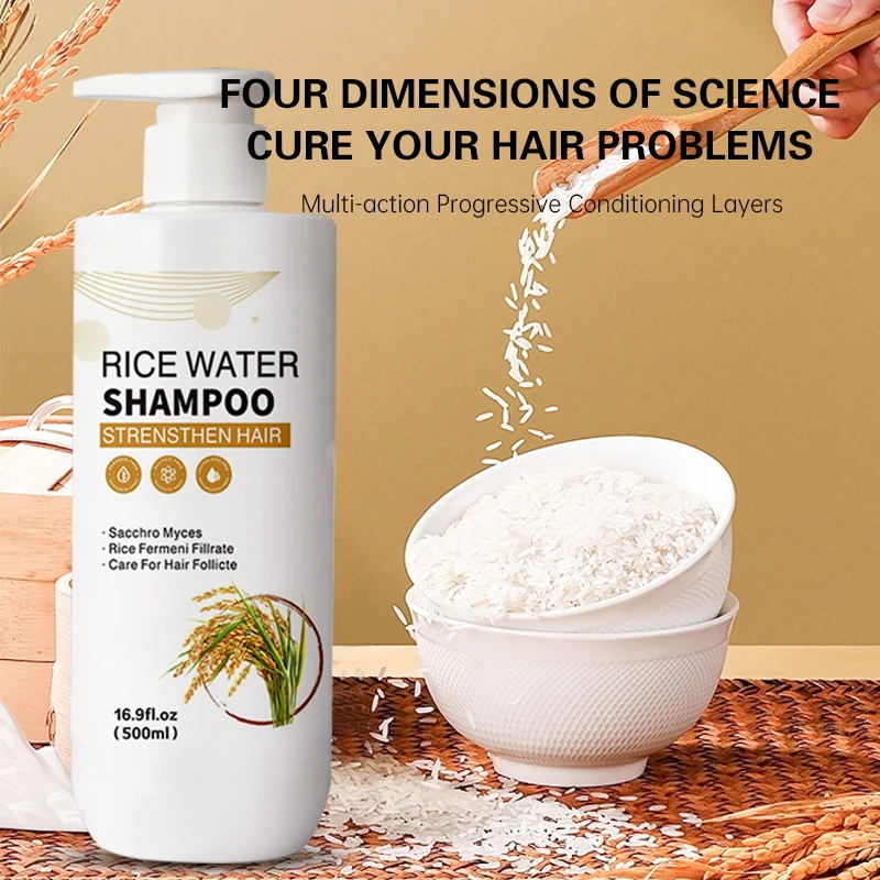 Private label rice water biotin shampoo and conditioner for hair growth dry damaged hair repair hair rice water shampoo