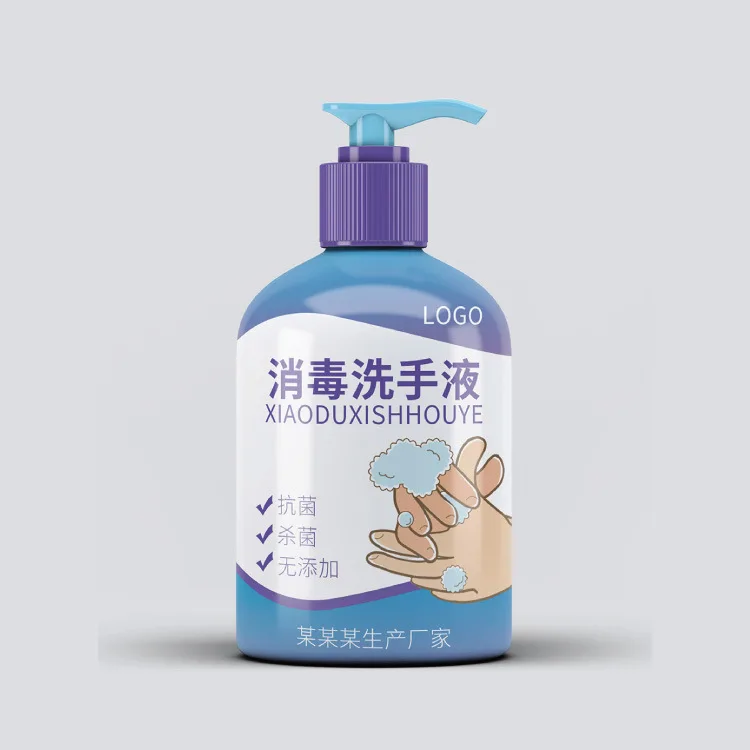Personalise Sticker Label Essential Bottle Detergent Bottle Label Sticker Costumzie Stickers For Bottle Detergent