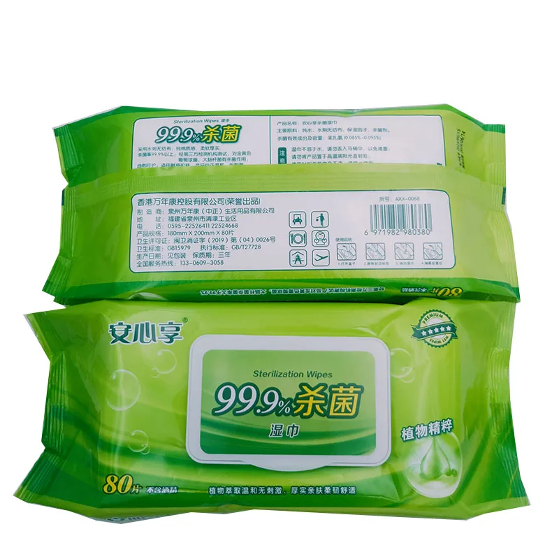Good Quality Spunlace Wet Tissue Paper Well  Antibacterial Properties Wet Wipes