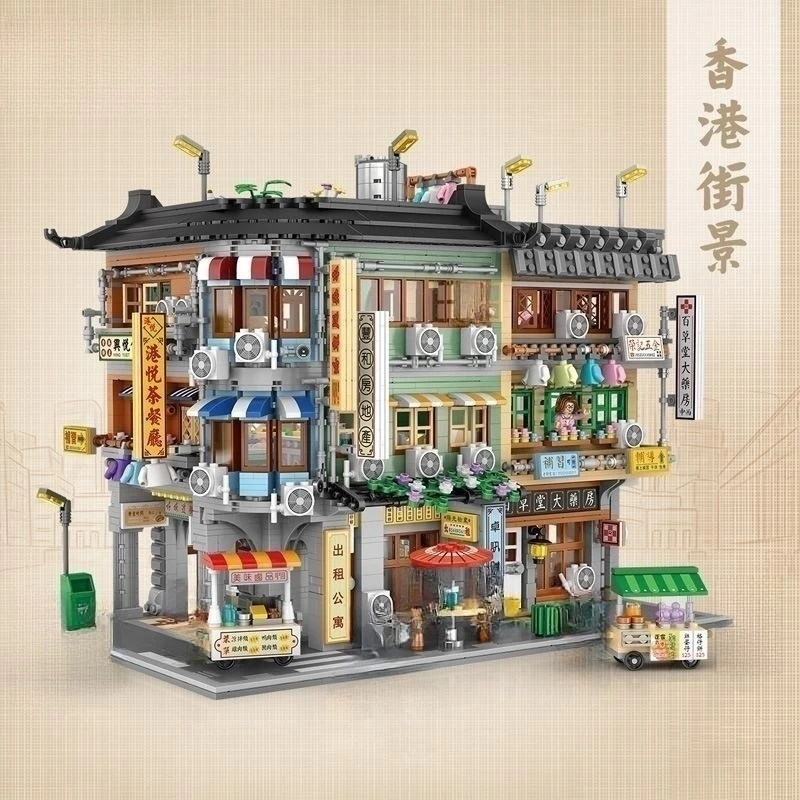 LOZ 2111pcs/sets Hong Kong Street Scenery Bay Area Medicine shop Children Building Blocks Toys Christmas Gifts Toys Children