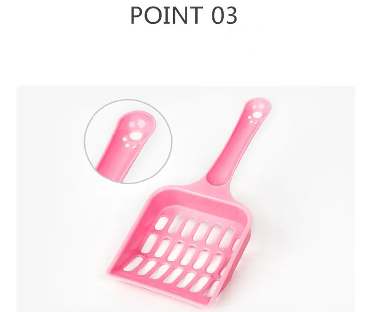 1 Pcs Pet Cat Litter Scoop 21X8.8X2.5 cm Cleaning Tool Plastic Toilet Dog Shovel