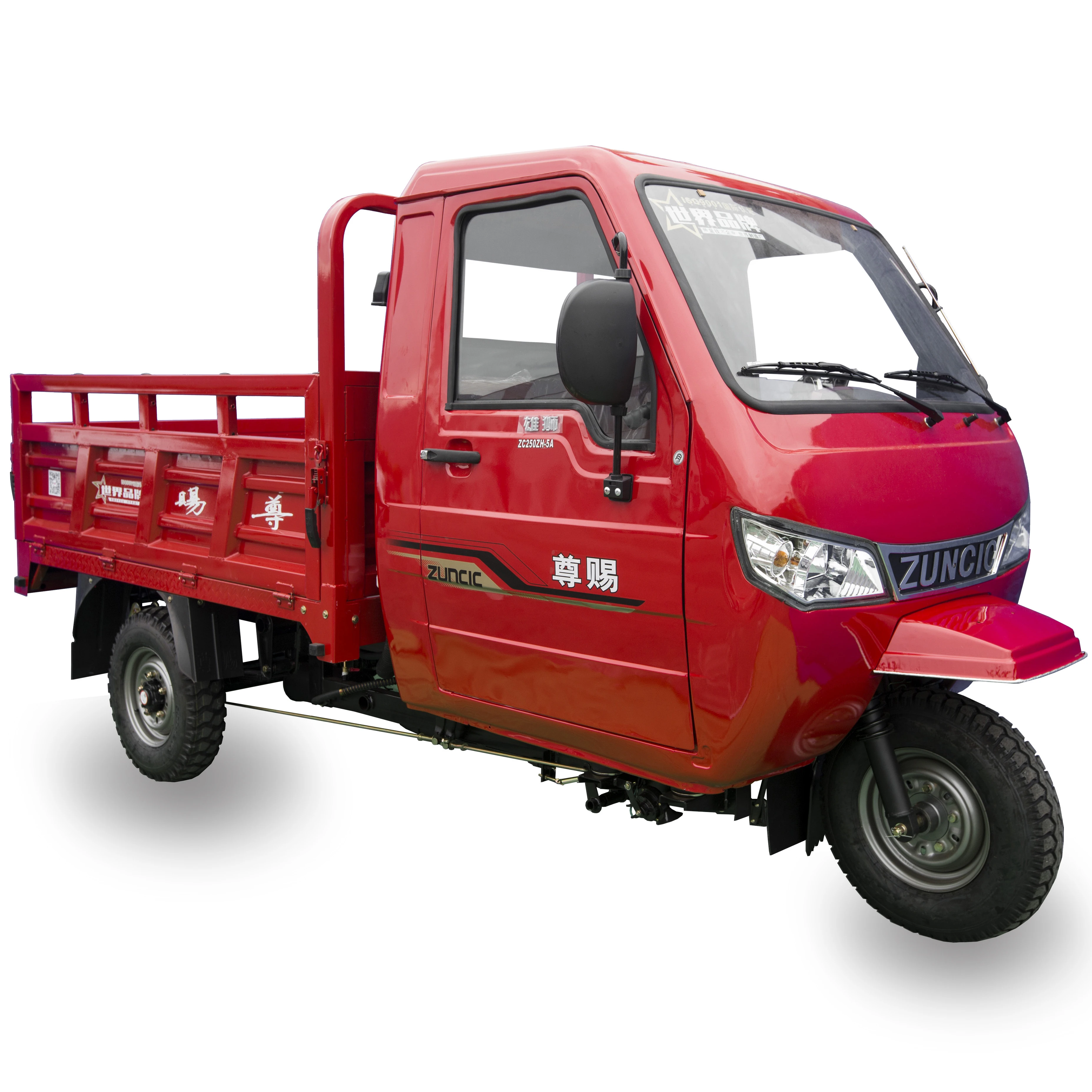 High Quality Motorcycle Tricycle 3 Wheel Cargo for Adult Car red Body