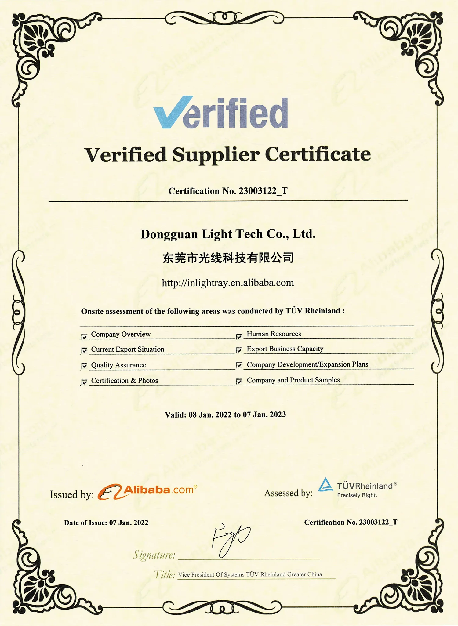 inlightray JINBEI HD-2 PRO TTL Li-ion Round for camera flash lights Portable Speedlite for outdoor shooting