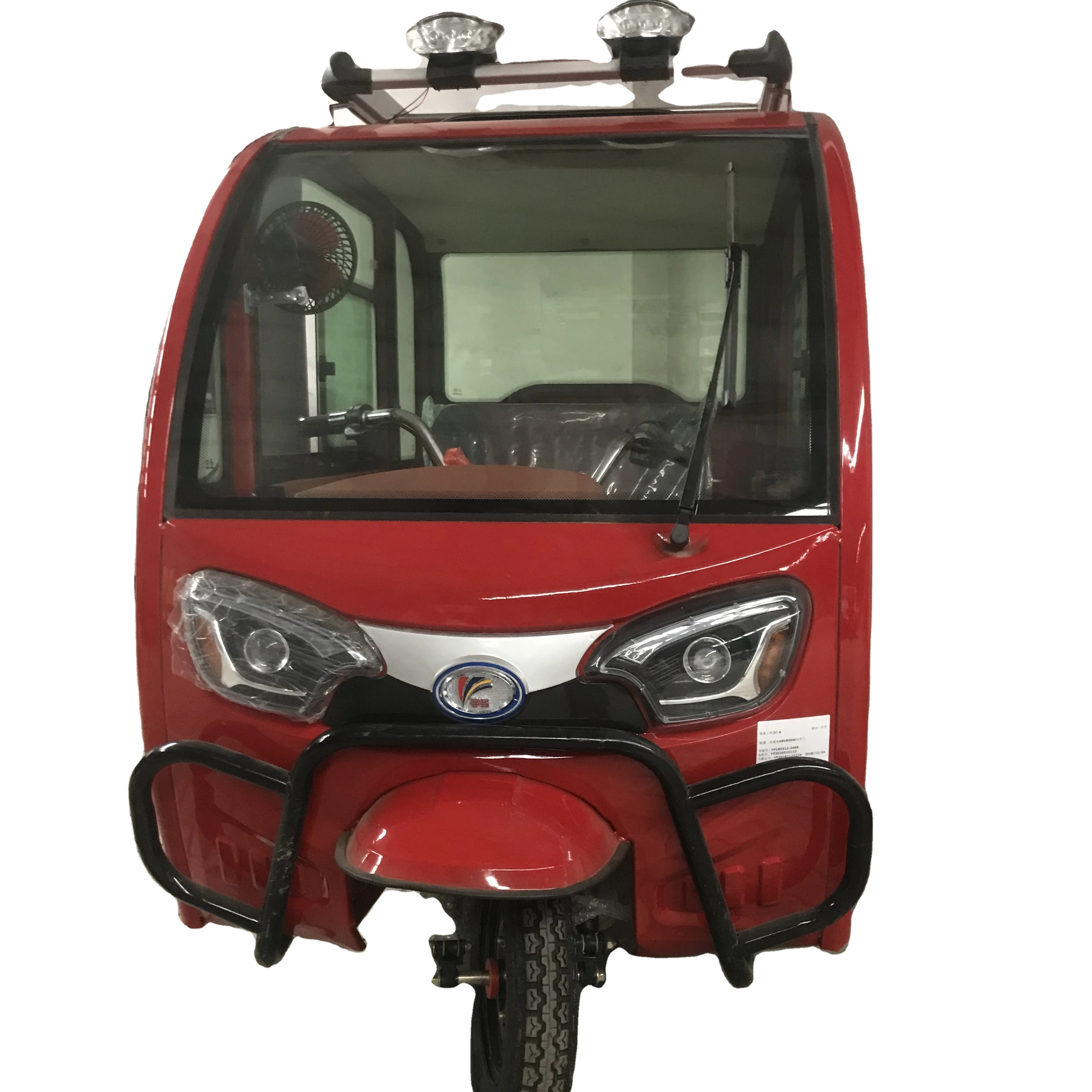 YF-Fuxing 3 колеса электрический автомобиль 2C-A