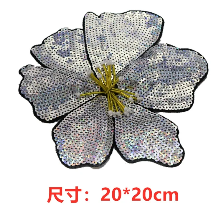 Garment Accessories 3D flower motifs Sequin flower applique Decorative beaded flowers for bag shoes clothing