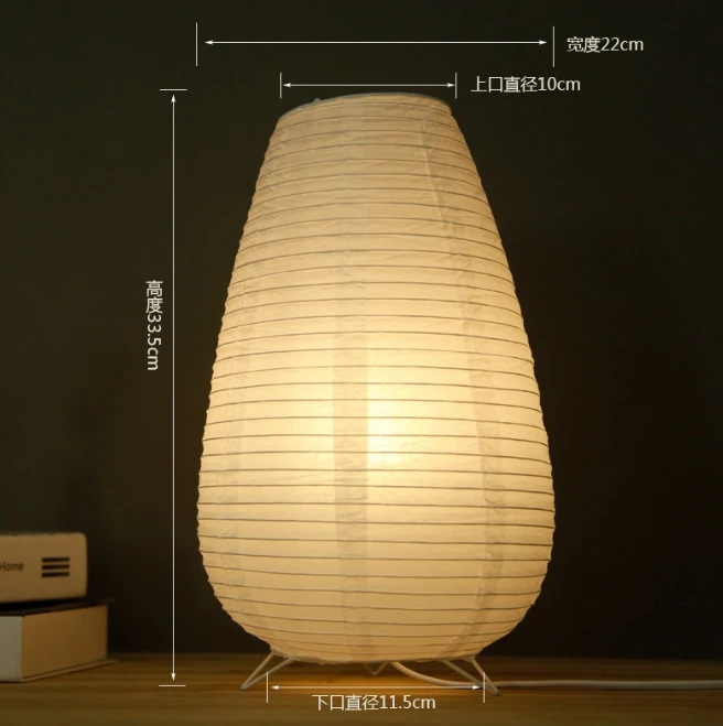 Nordic Modern LED Night Lighting Table Lamp Switch Control Paper Lantern for Living Study Bedroom Bedside Bed Room