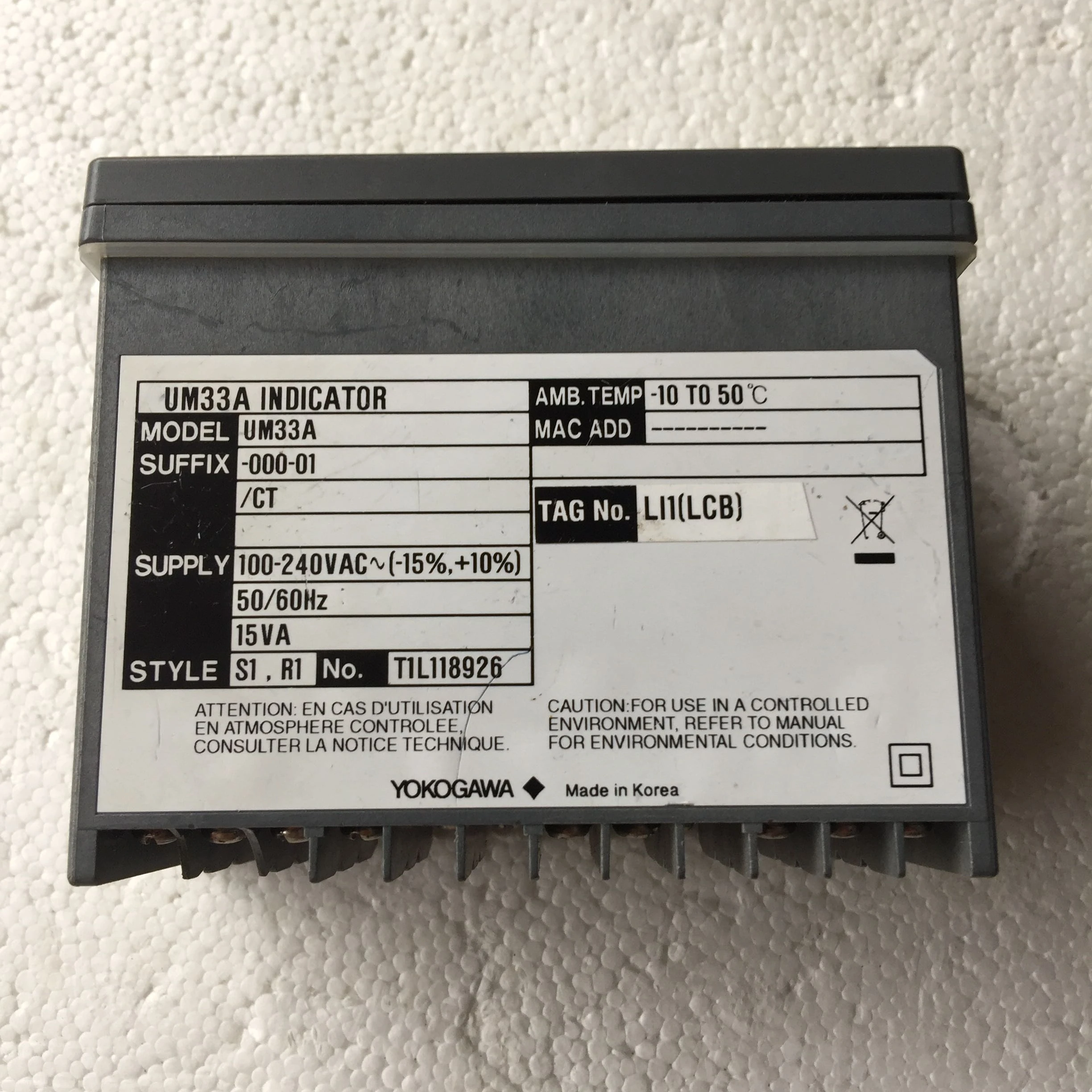 Япония yokogawa цифровой индикатор