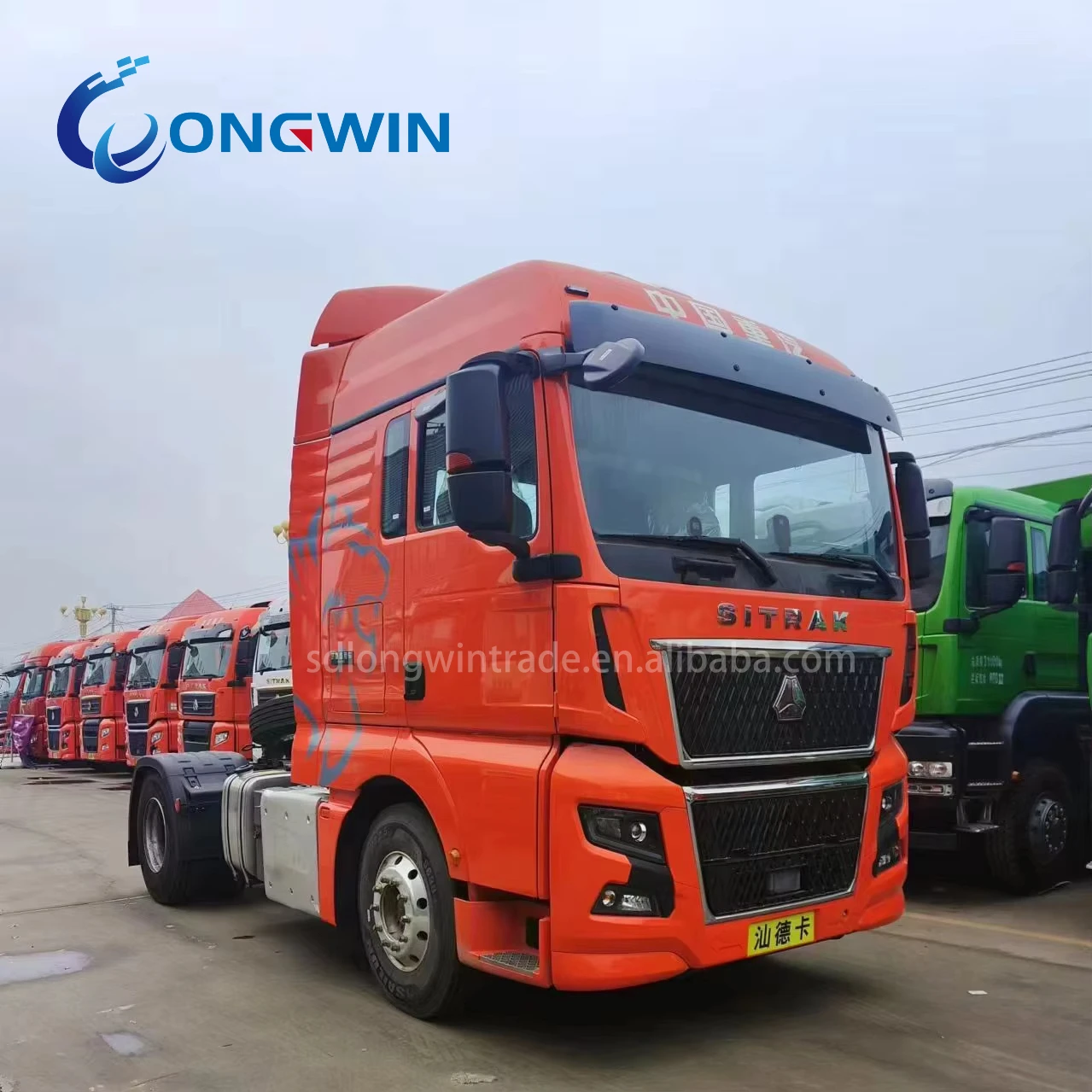SITRAK Truck G7 540HP C7H C9H 6x4 2023 2024 Euro5 Euro6 Tractor Head SITRAK
