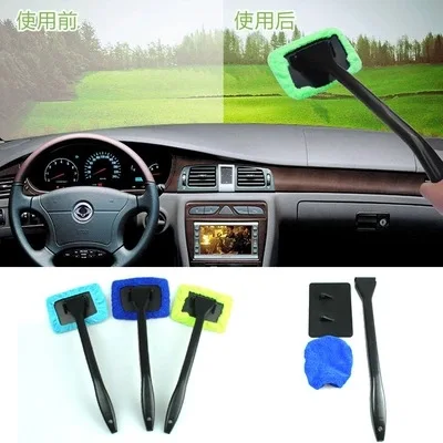 Car Cleaning Window Tool  Microfiber Window Cleaning Tool