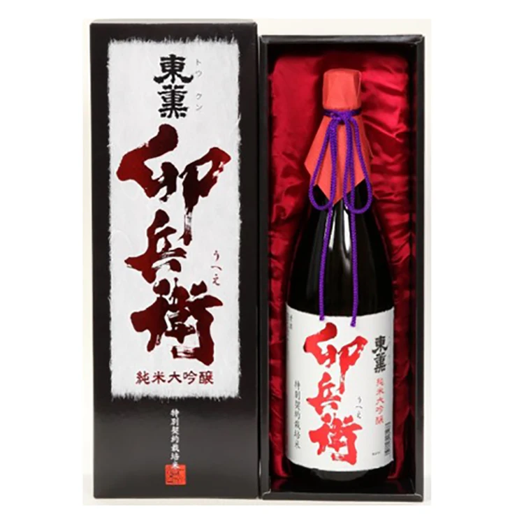 Mild fragrance unique Japanese liquor drinks alcoholic beverage