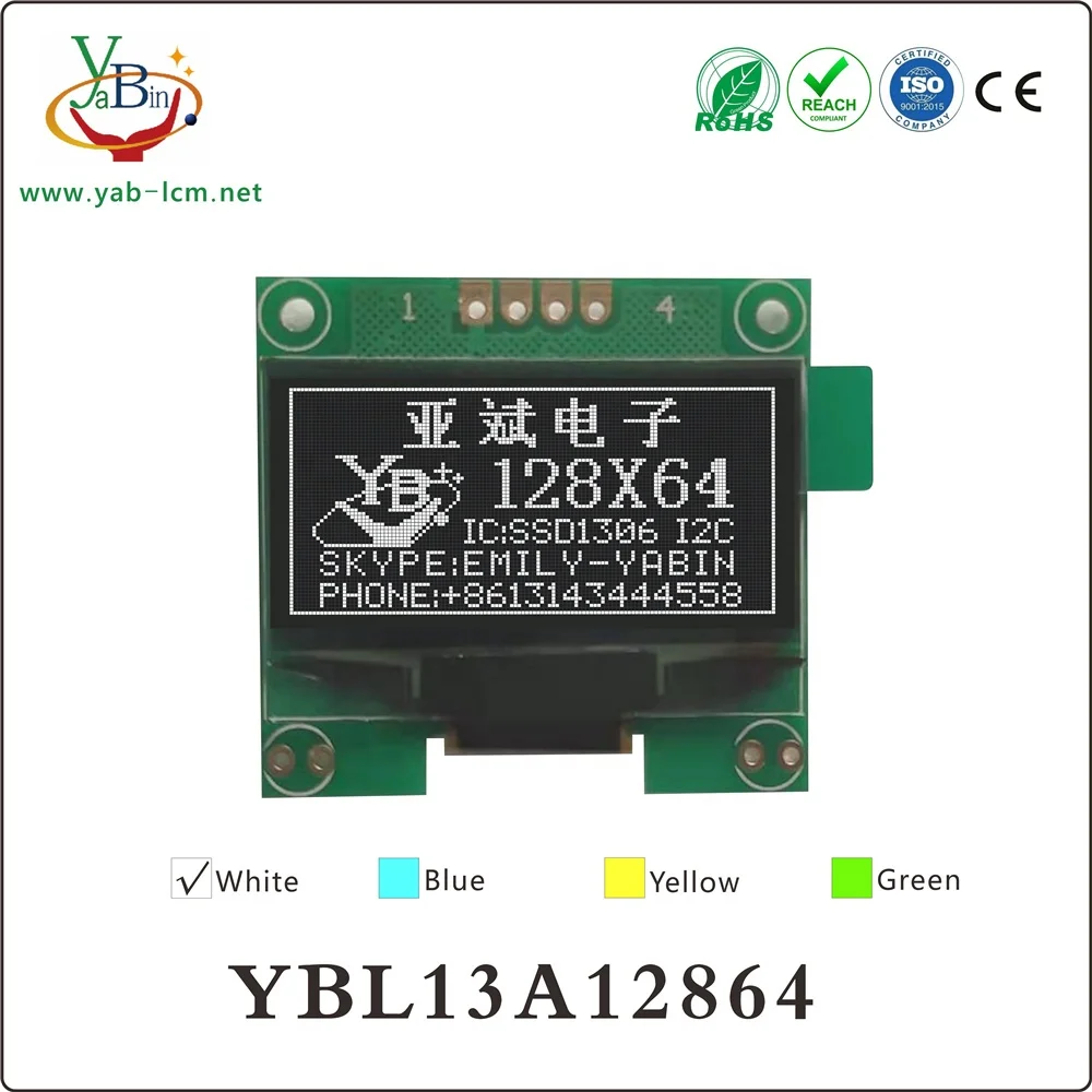 1.3 inch 128X64 With I2C Interface Small Oled Lcd Display