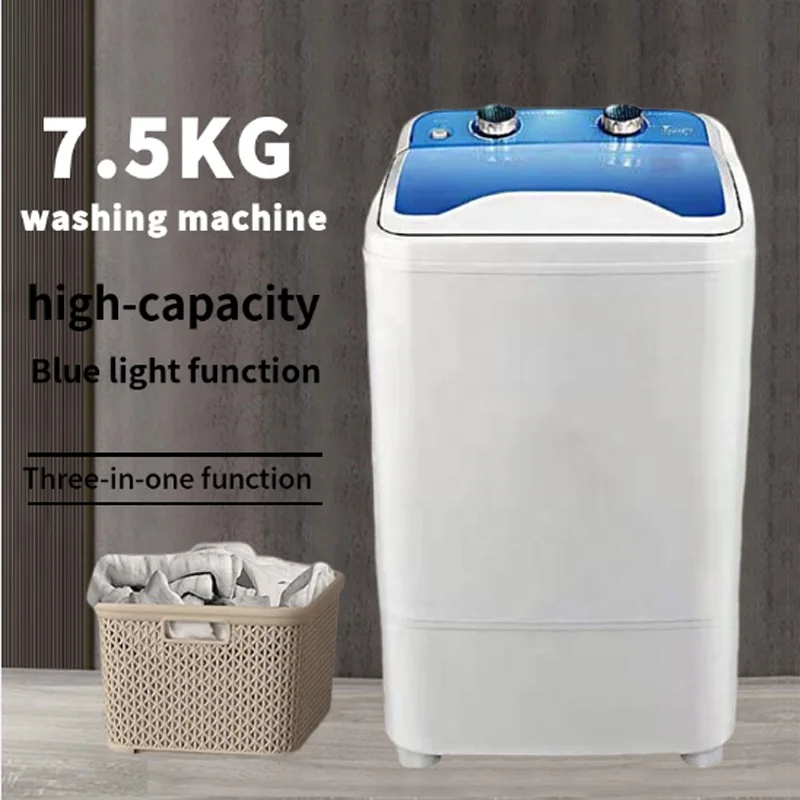 7.5Kg large capacity Blue Light mini washing machine Shoe washing machine all-in-one home dormitory multi-function