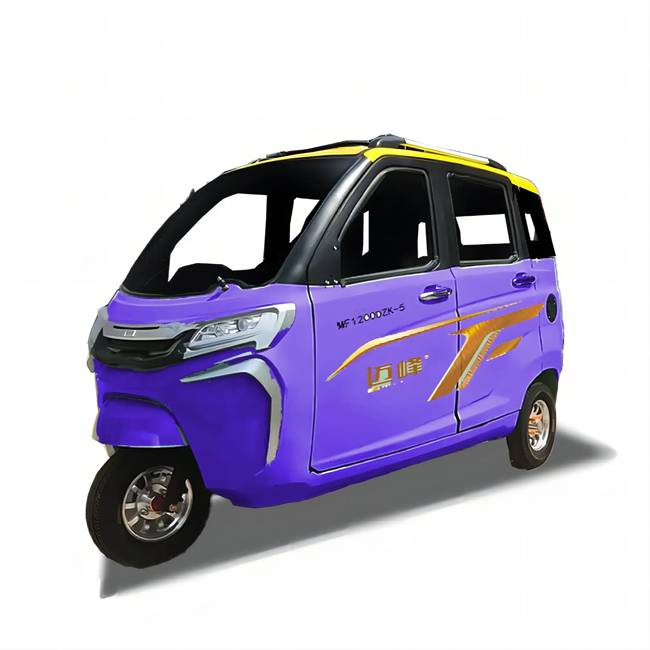 2024MaiFeng Three-wheelerFull Three-wheelerLeisure Three-wheeler