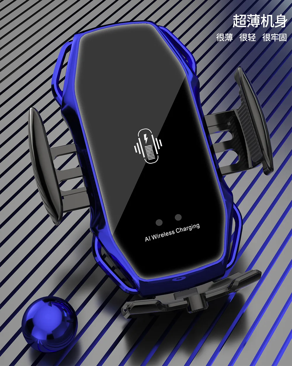 A5 New Auto Clamping Car Wireless Charging Holder Universal smart sensor car wireless charger Mobile Phone Holder for Cars